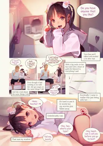 [Muk] Tiny Evil 5 Fhentai - Page 5