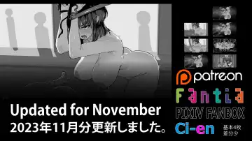 Read [Sasizume Soutarou] Soutaro Sasizume Reward November 2023 - Fhentai