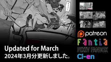 Read [Sasizume Soutarou] Soutaro Sasizume Reward March 2024 - Fhentai