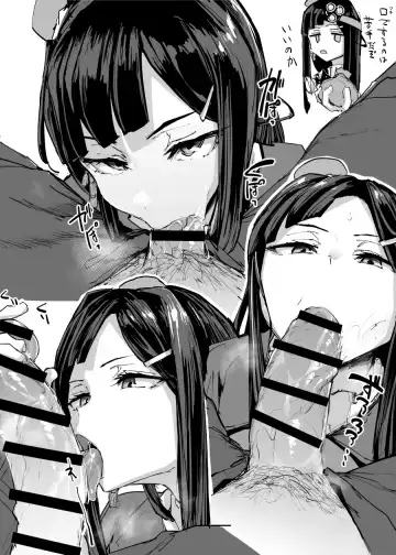 Read [P Senpuki] ルペリア - Fhentai