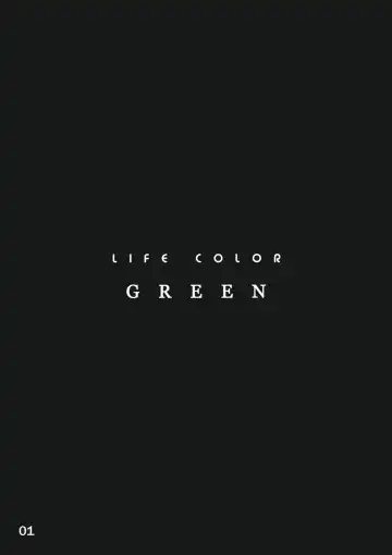 [Itou Life] LIFE COLOR GREEN Fhentai - Page 2
