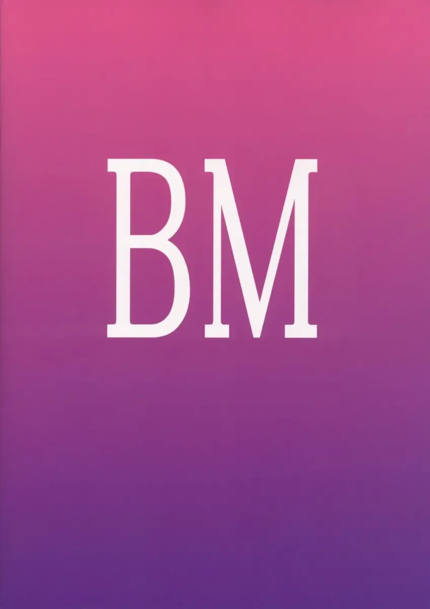 [Doumeki Bararou] Ulitmate Babe Fhentai - Page 54