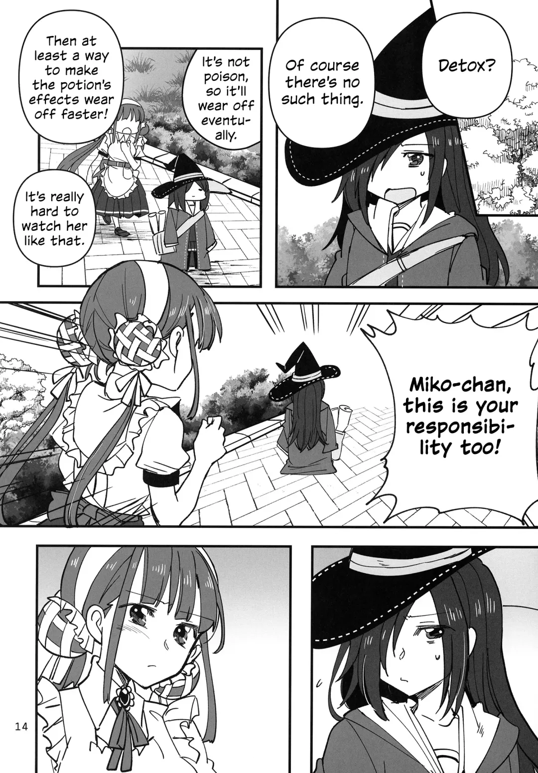 [Sanpatisiki] Shinobanu Ninja wa Kuishinbou | The Not-So Stealthy Ninja is a Glutton Fhentai - Page 14
