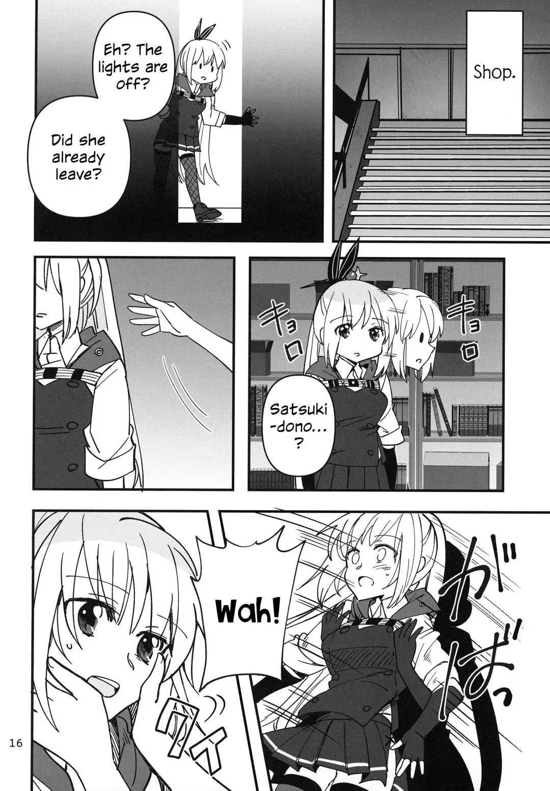 [Sanpatisiki] Shinobanu Ninja wa Kuishinbou | The Not-So Stealthy Ninja is a Glutton Fhentai - Page 16