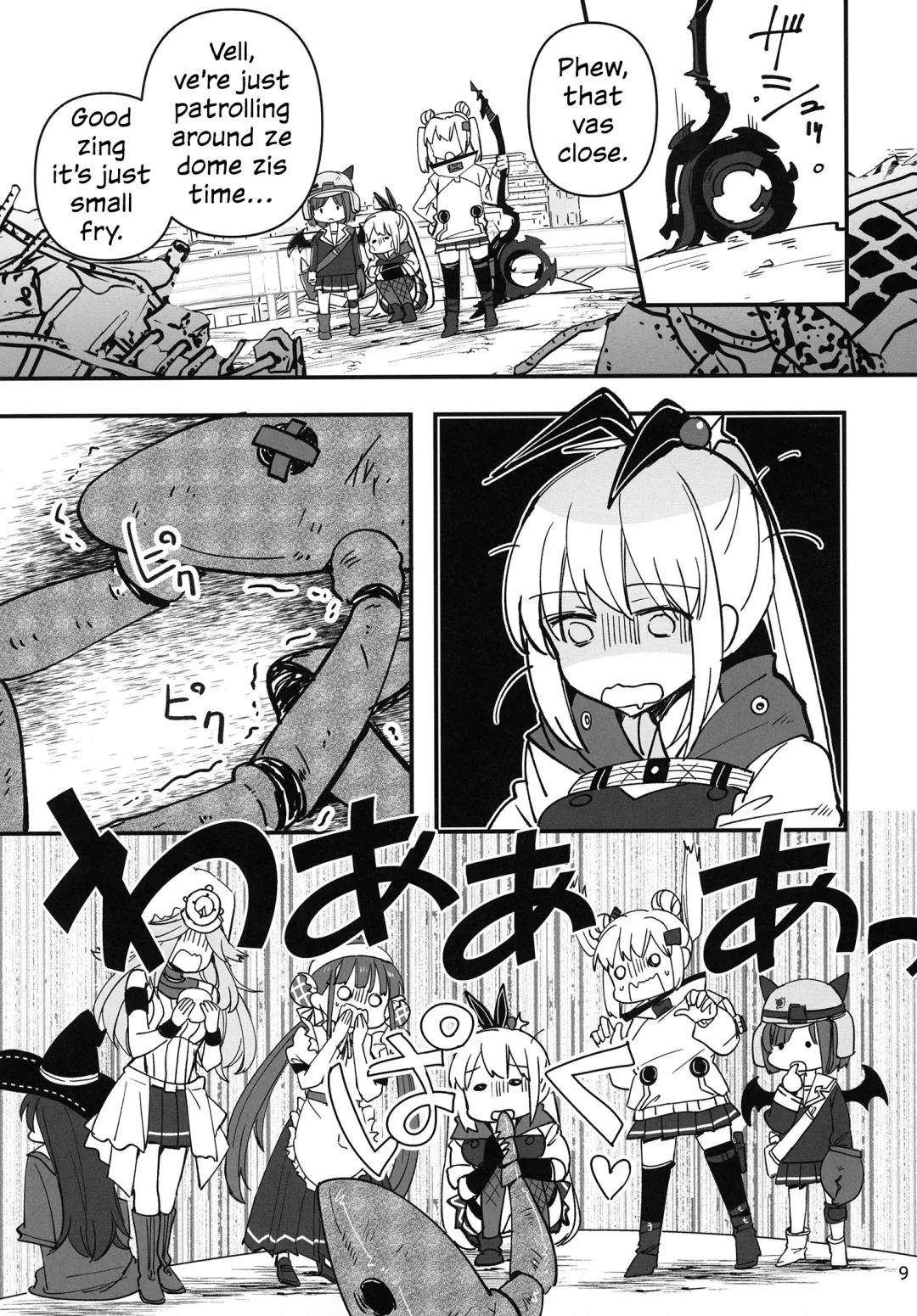 [Sanpatisiki] Shinobanu Ninja wa Kuishinbou | The Not-So Stealthy Ninja is a Glutton Fhentai - Page 9