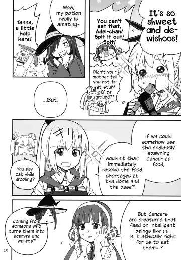 [Sanpatisiki] Shinobanu Ninja wa Kuishinbou | The Not-So Stealthy Ninja is a Glutton Fhentai - Page 10