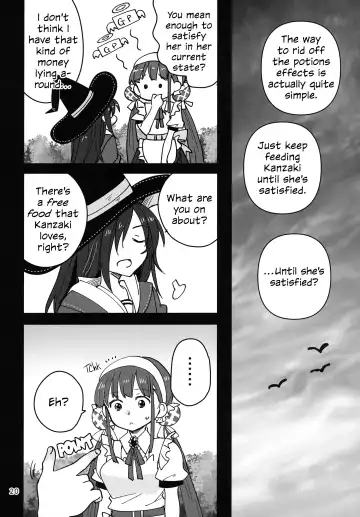 [Sanpatisiki] Shinobanu Ninja wa Kuishinbou | The Not-So Stealthy Ninja is a Glutton Fhentai - Page 20