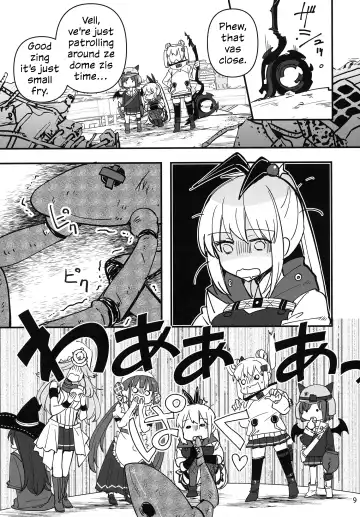 [Sanpatisiki] Shinobanu Ninja wa Kuishinbou | The Not-So Stealthy Ninja is a Glutton Fhentai - Page 9