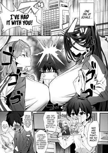[Ramanda] Sensei Douiu Koto desu ka!? ー Sensei! What Is the Meaning of This?! Fhentai - Page 3