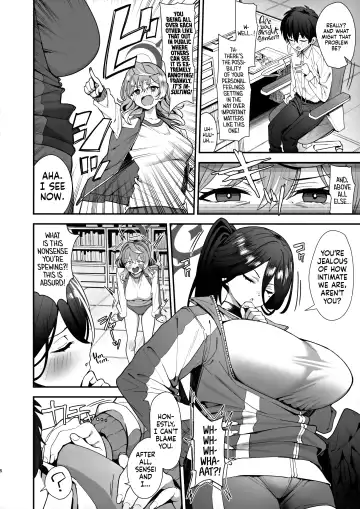 [Ramanda] Sensei Douiu Koto desu ka!? ー Sensei! What Is the Meaning of This?! Fhentai - Page 6