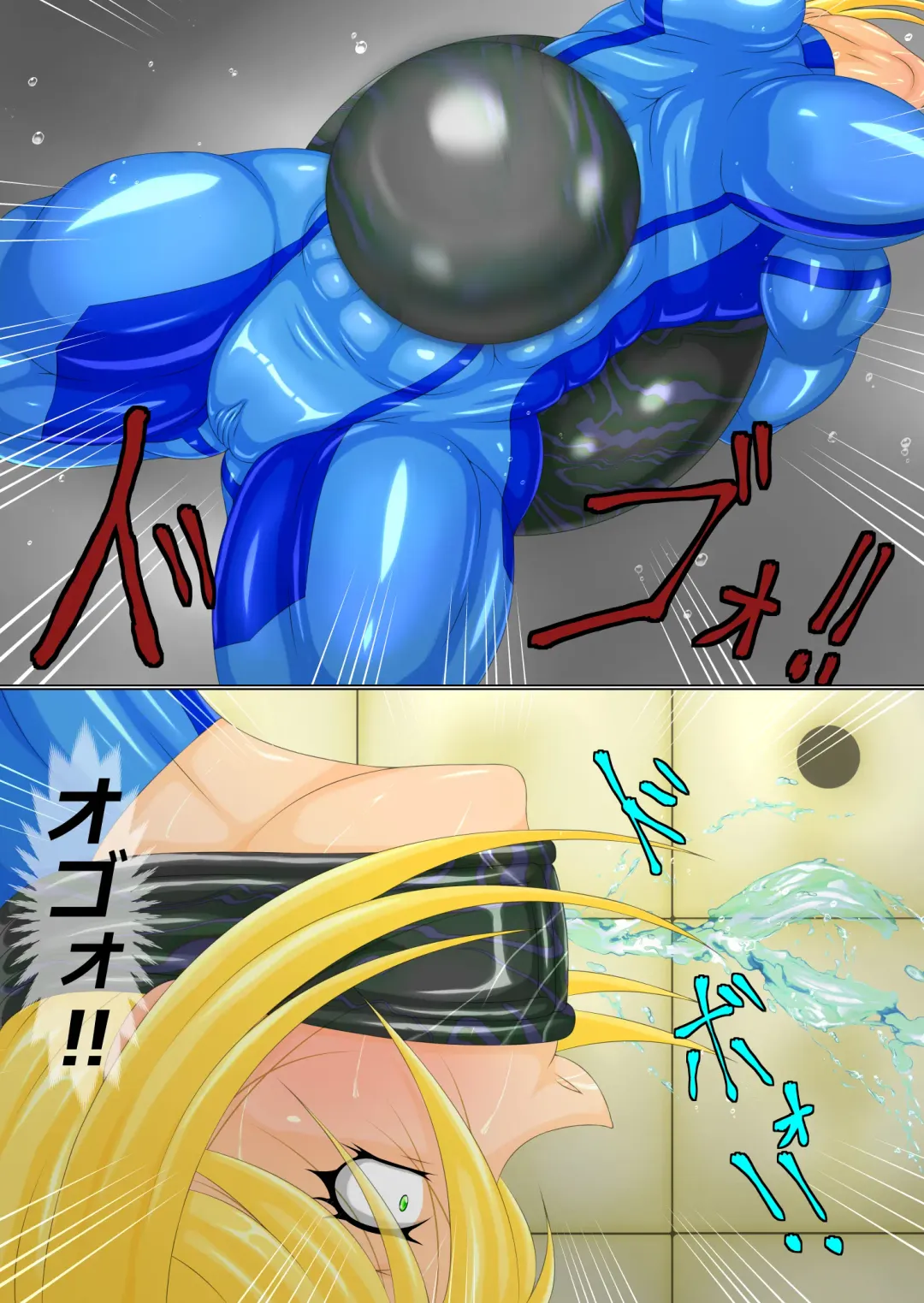 Goumon Giga Ni Zenpen Fhentai - Page 11