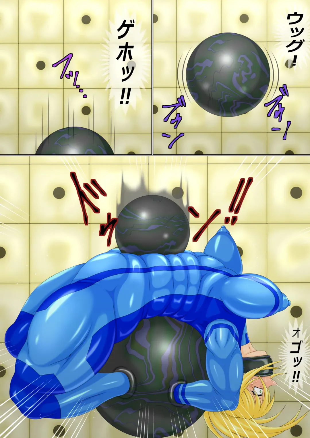 Goumon Giga Ni Zenpen Fhentai - Page 13