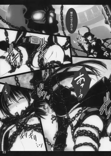 [Ouma Tokiichi] DEAD BLACK Fhentai - Page 13