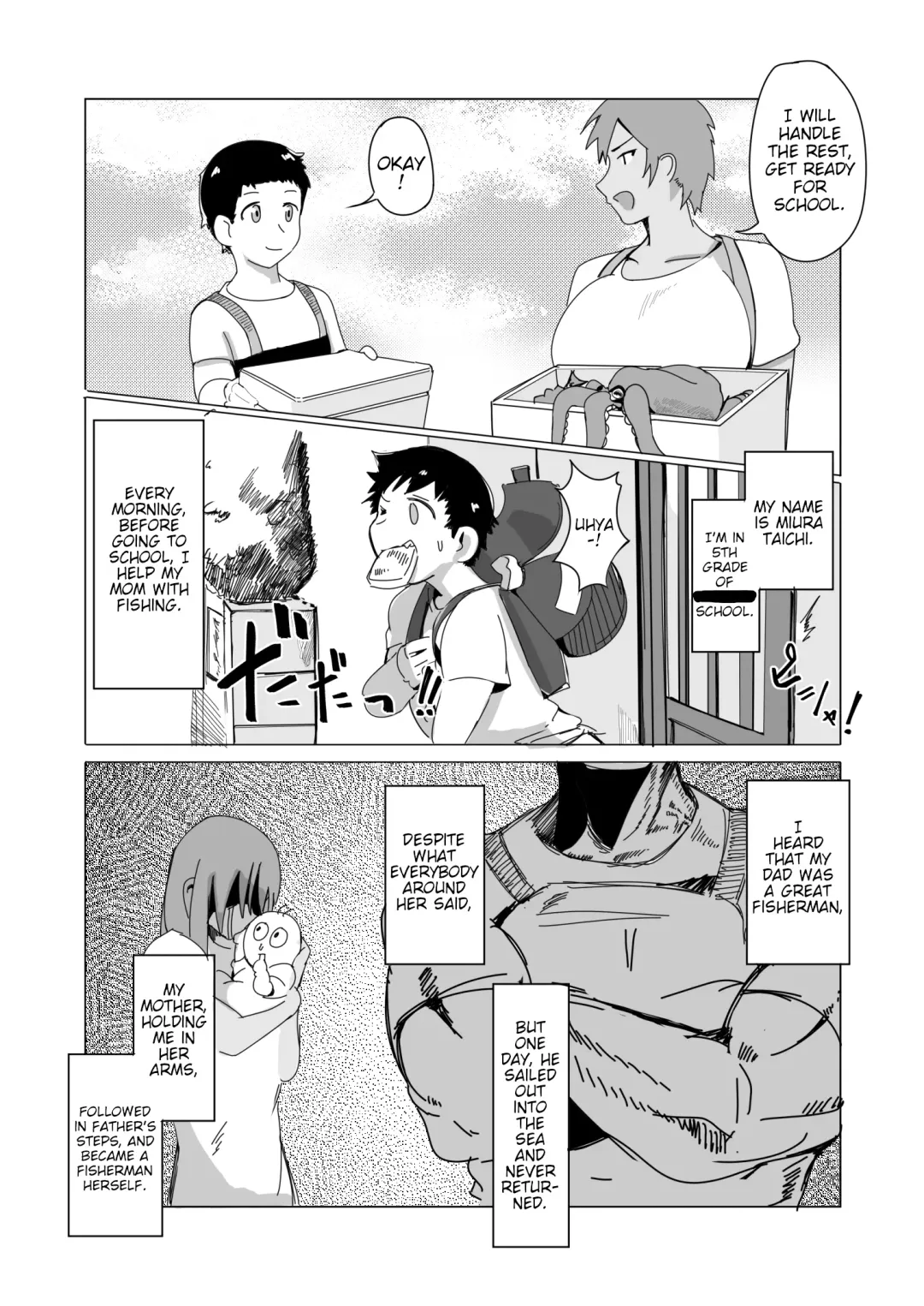 [Murabito C - Onigawara Keruri] Haha Naru Umi e Ore to Kaa-chan no Ai no Monogatari | Into The Mother Sea, The Story of Our Love With Mom Fhentai - Page 4