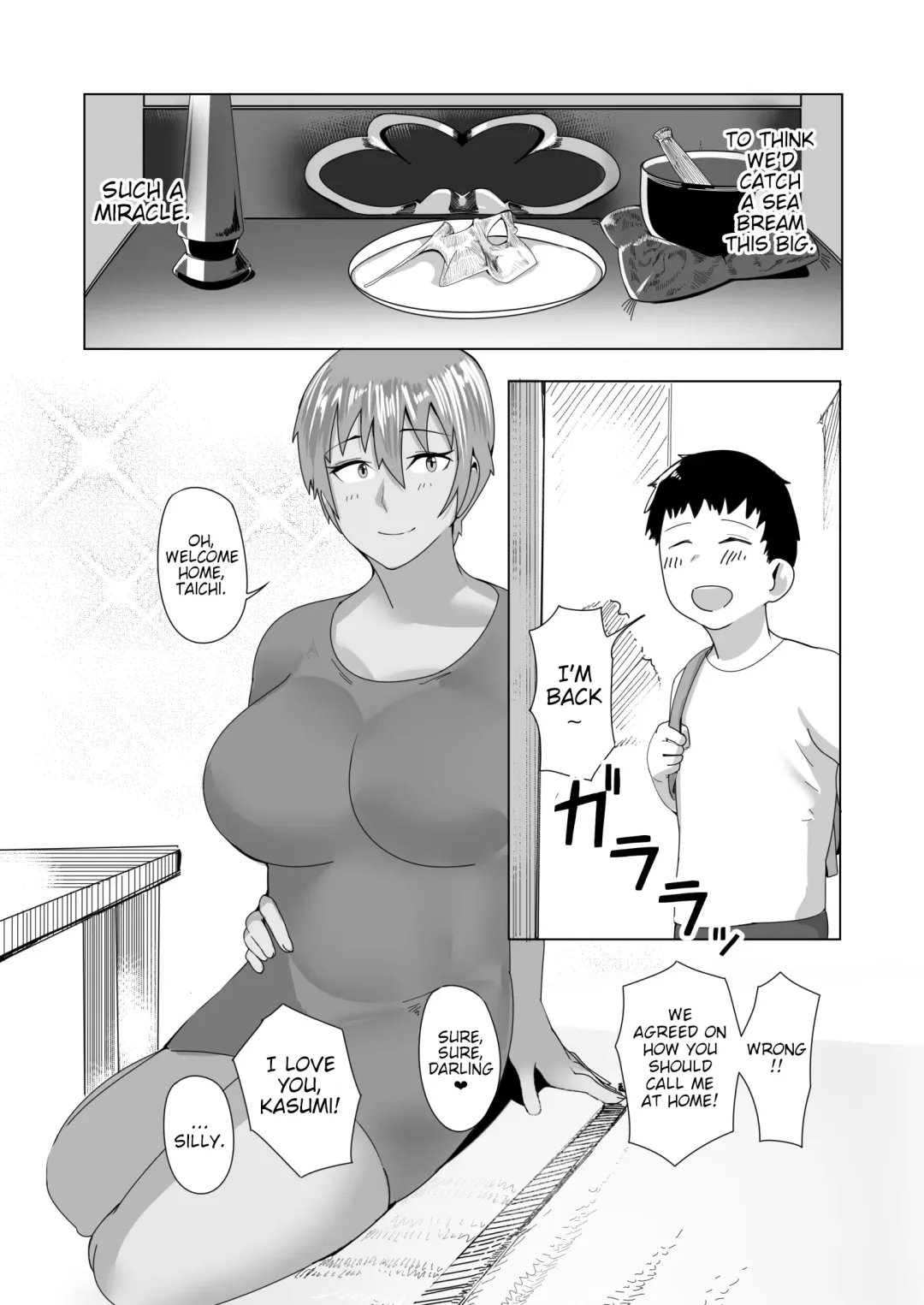 [Murabito C - Onigawara Keruri] Haha Naru Umi e Ore to Kaa-chan no Ai no Monogatari | Into The Mother Sea, The Story of Our Love With Mom Fhentai - Page 44