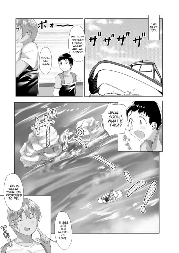 [Murabito C - Onigawara Keruri] Haha Naru Umi e Ore to Kaa-chan no Ai no Monogatari | Into The Mother Sea, The Story of Our Love With Mom Fhentai - Page 37