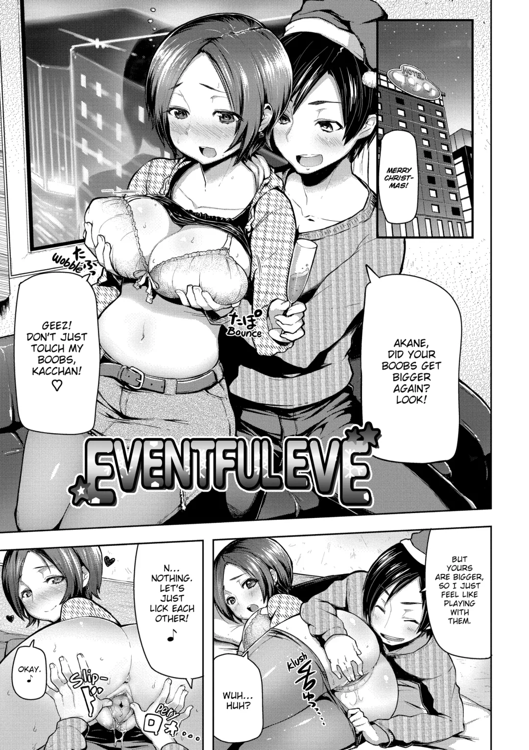 [Meme50] Chome Chome Otome (uncensored) Fhentai - Page 124