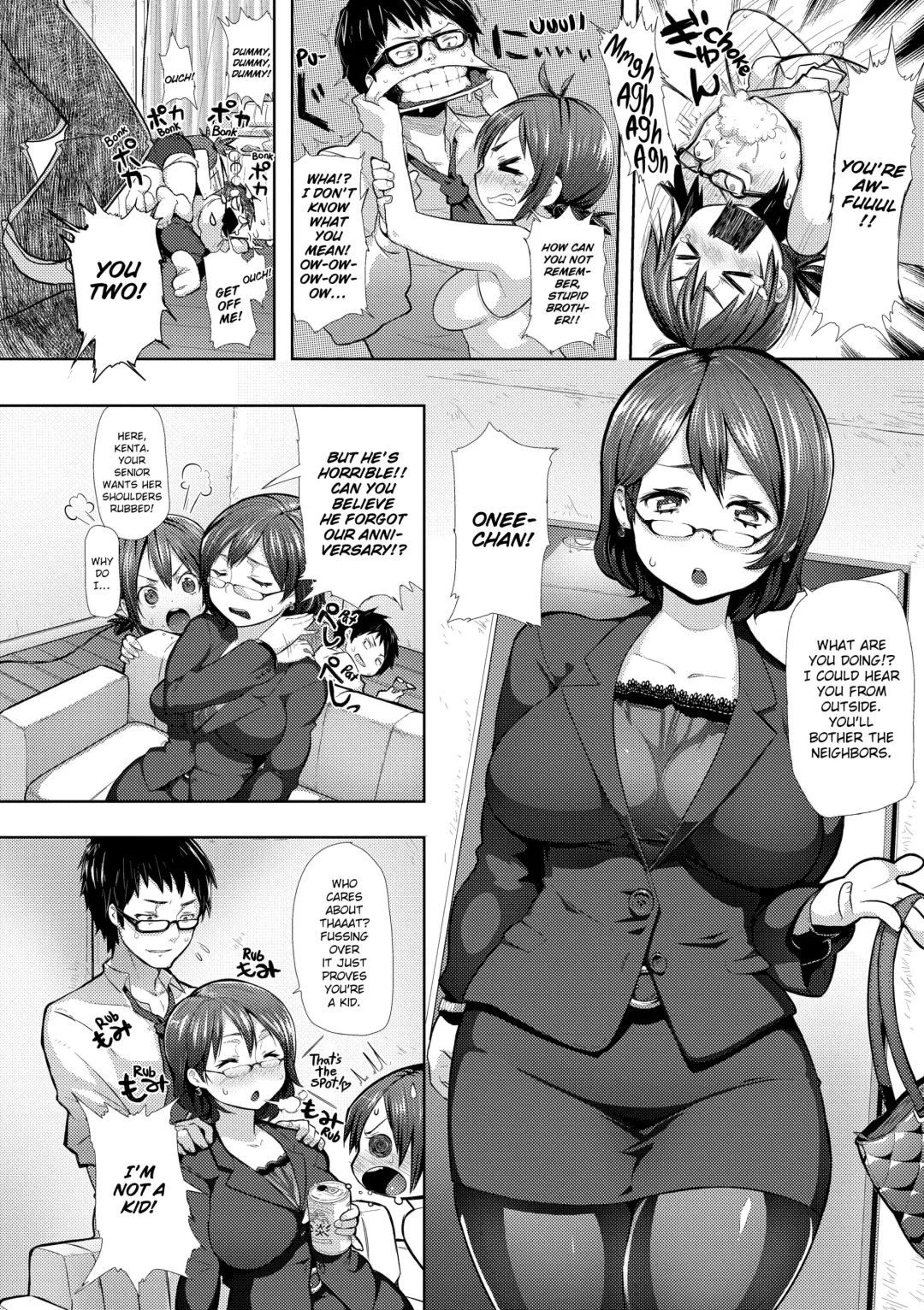[Meme50] Chome Chome Otome (uncensored) Fhentai - Page 149