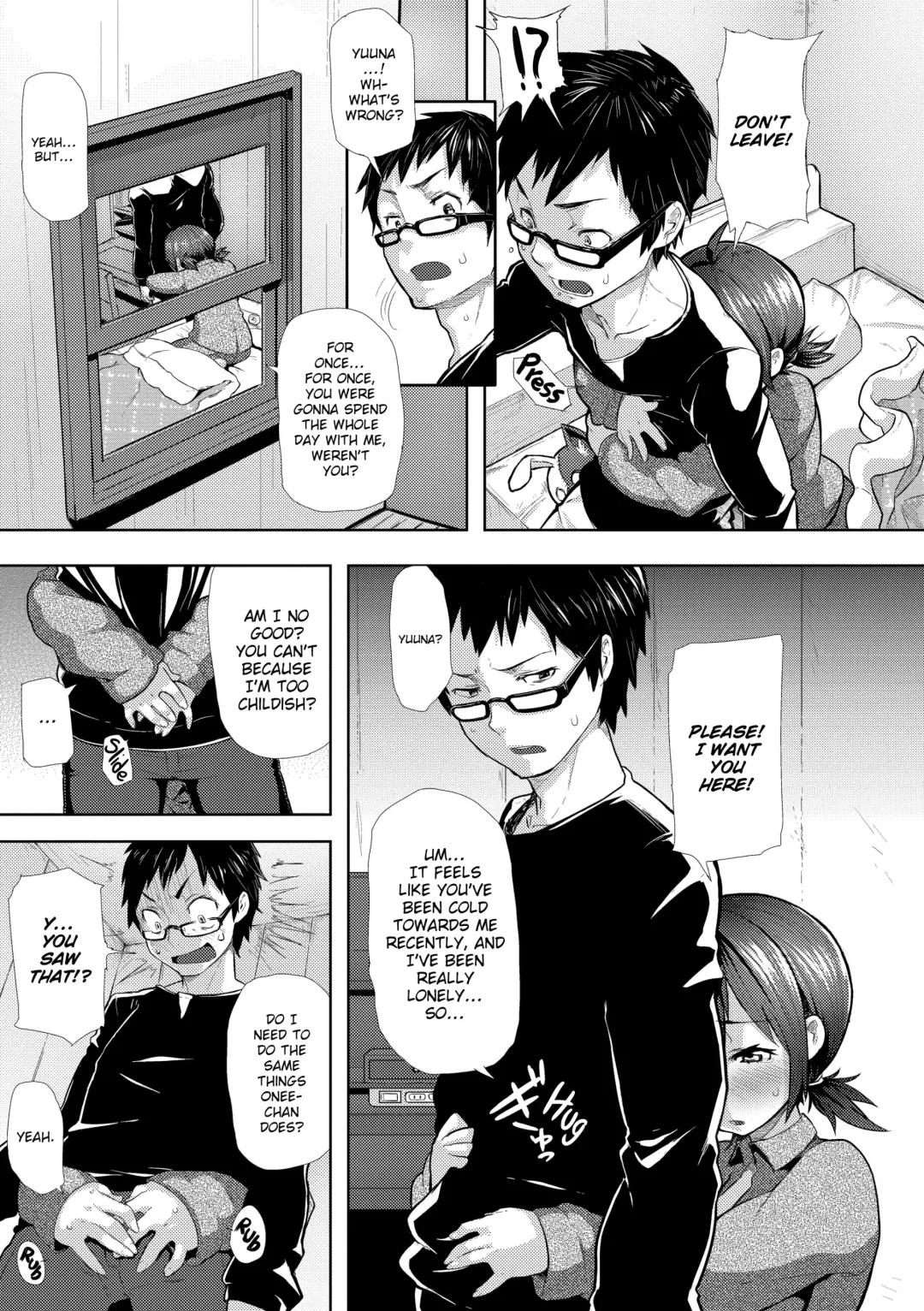 [Meme50] Chome Chome Otome (uncensored) Fhentai - Page 156