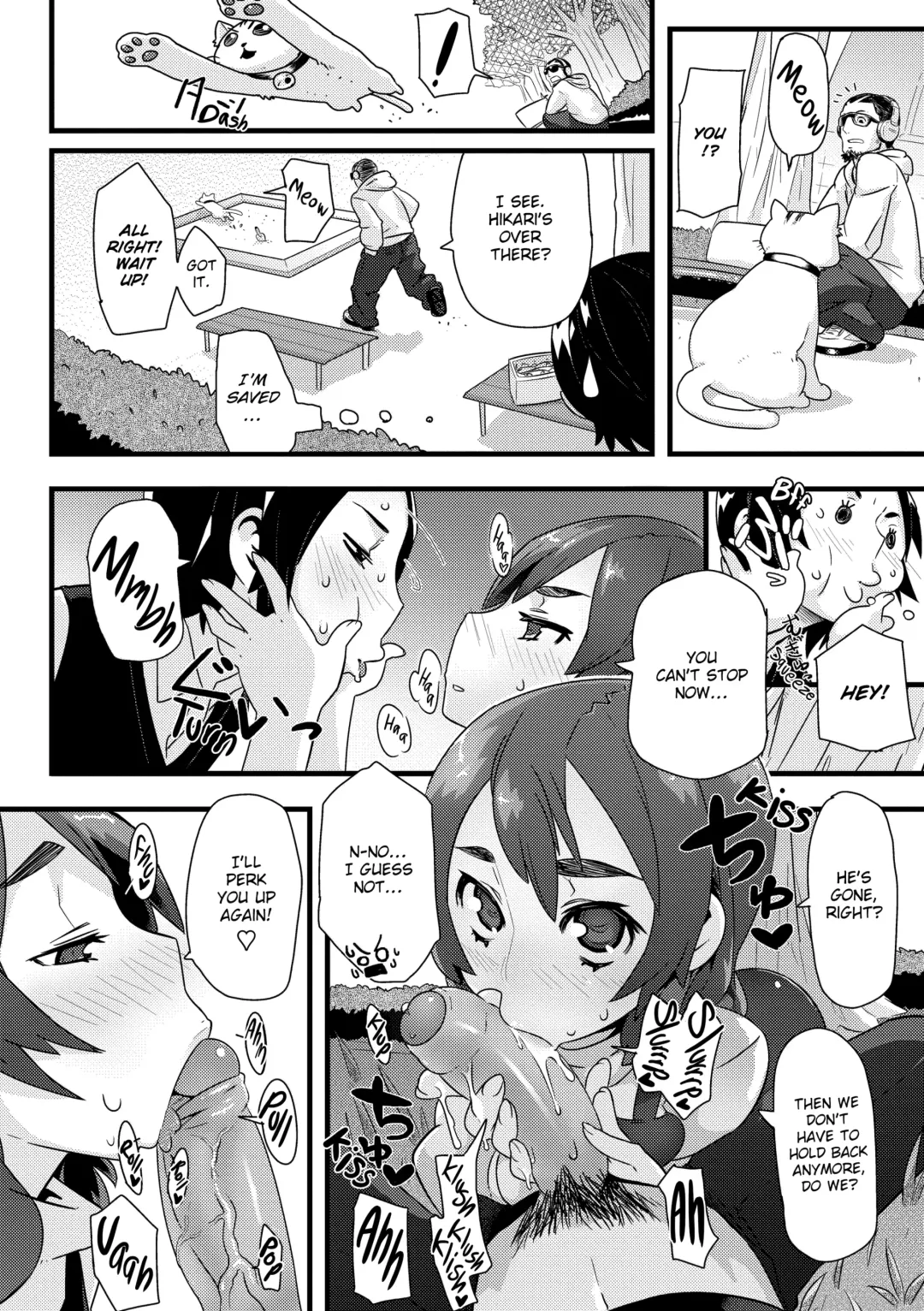 [Meme50] Chome Chome Otome (uncensored) Fhentai - Page 195