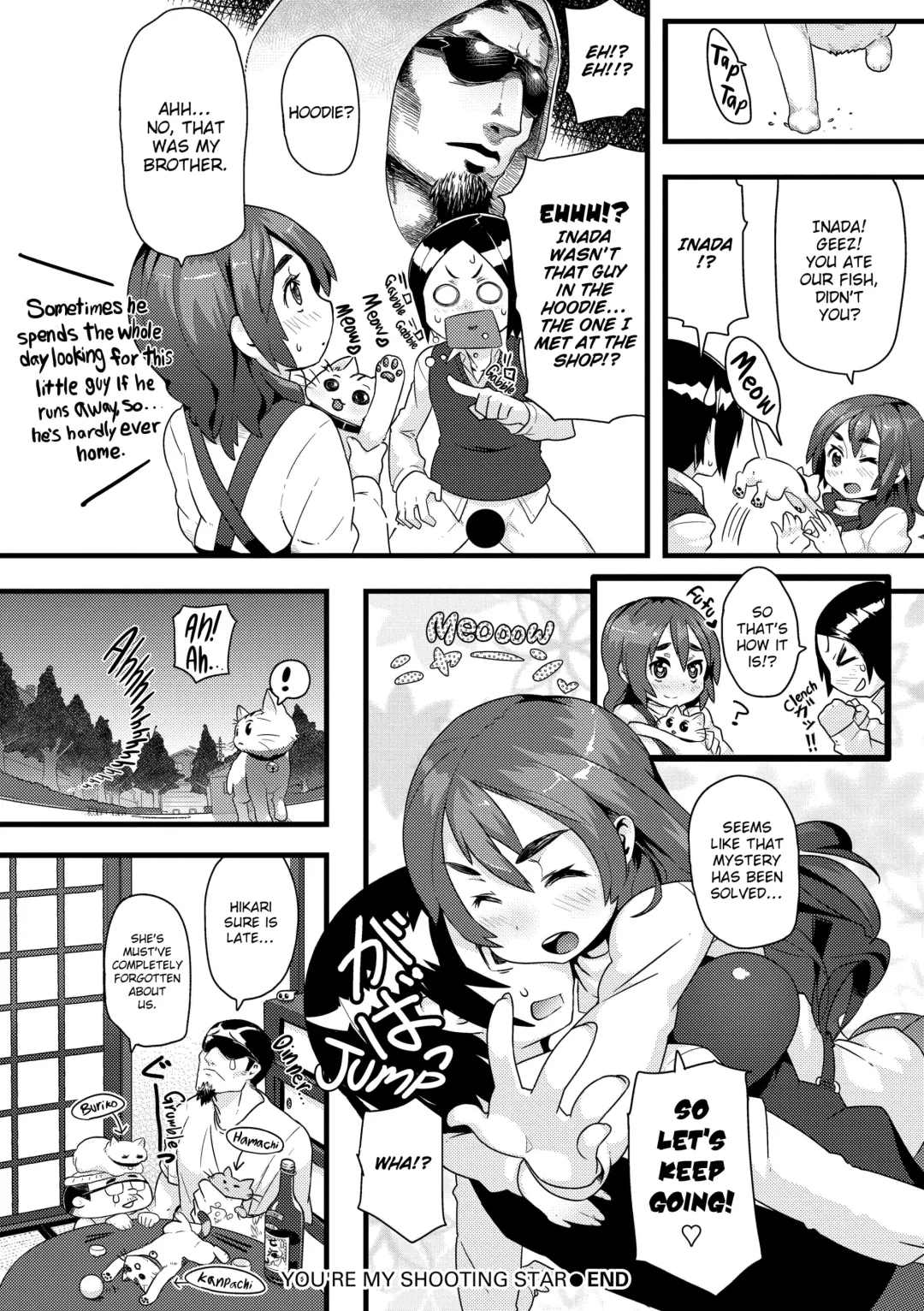[Meme50] Chome Chome Otome (uncensored) Fhentai - Page 199