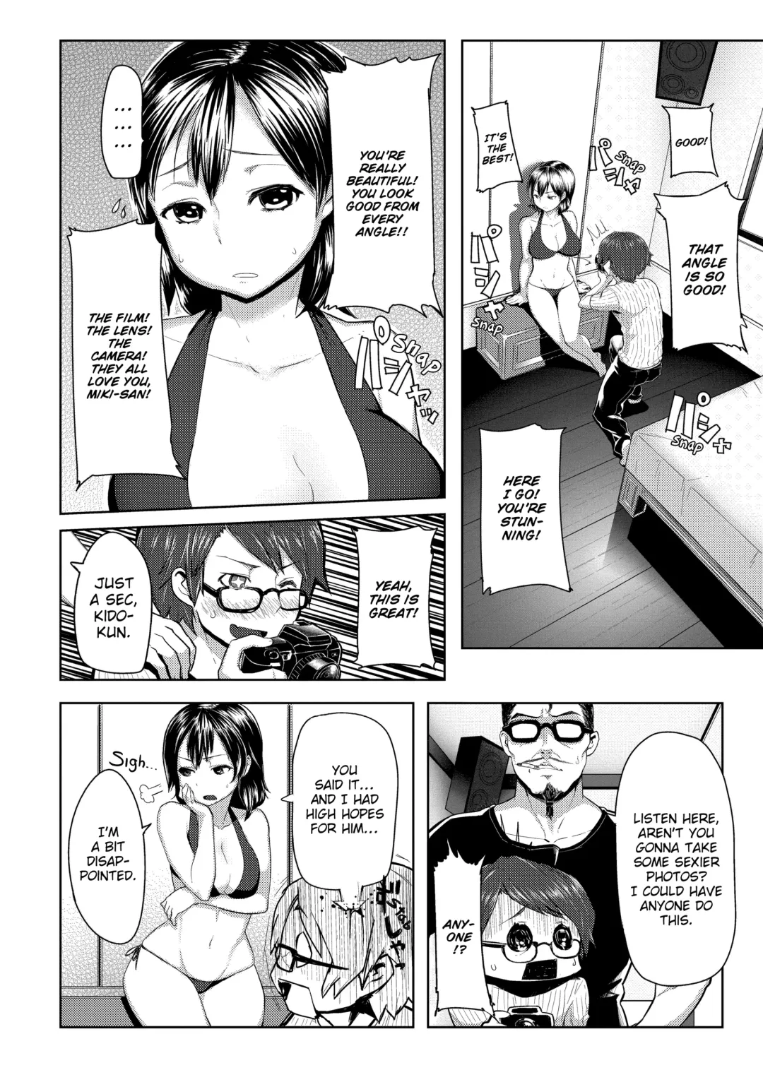 [Meme50] Chome Chome Otome (uncensored) Fhentai - Page 29