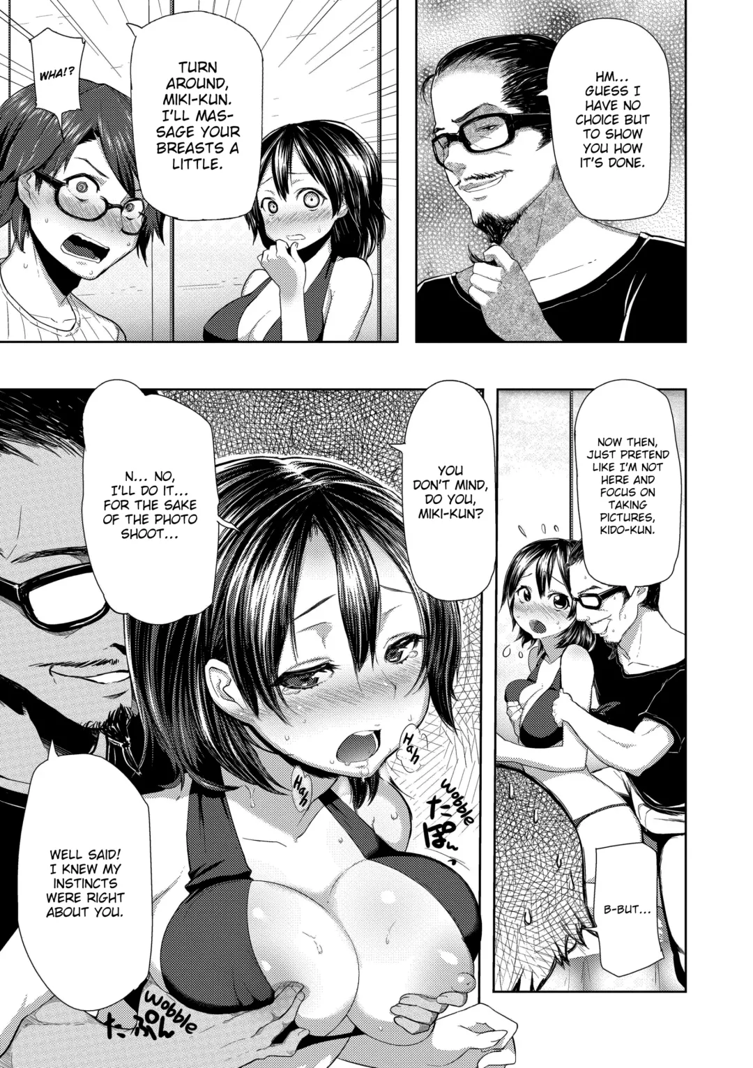 [Meme50] Chome Chome Otome (uncensored) Fhentai - Page 30
