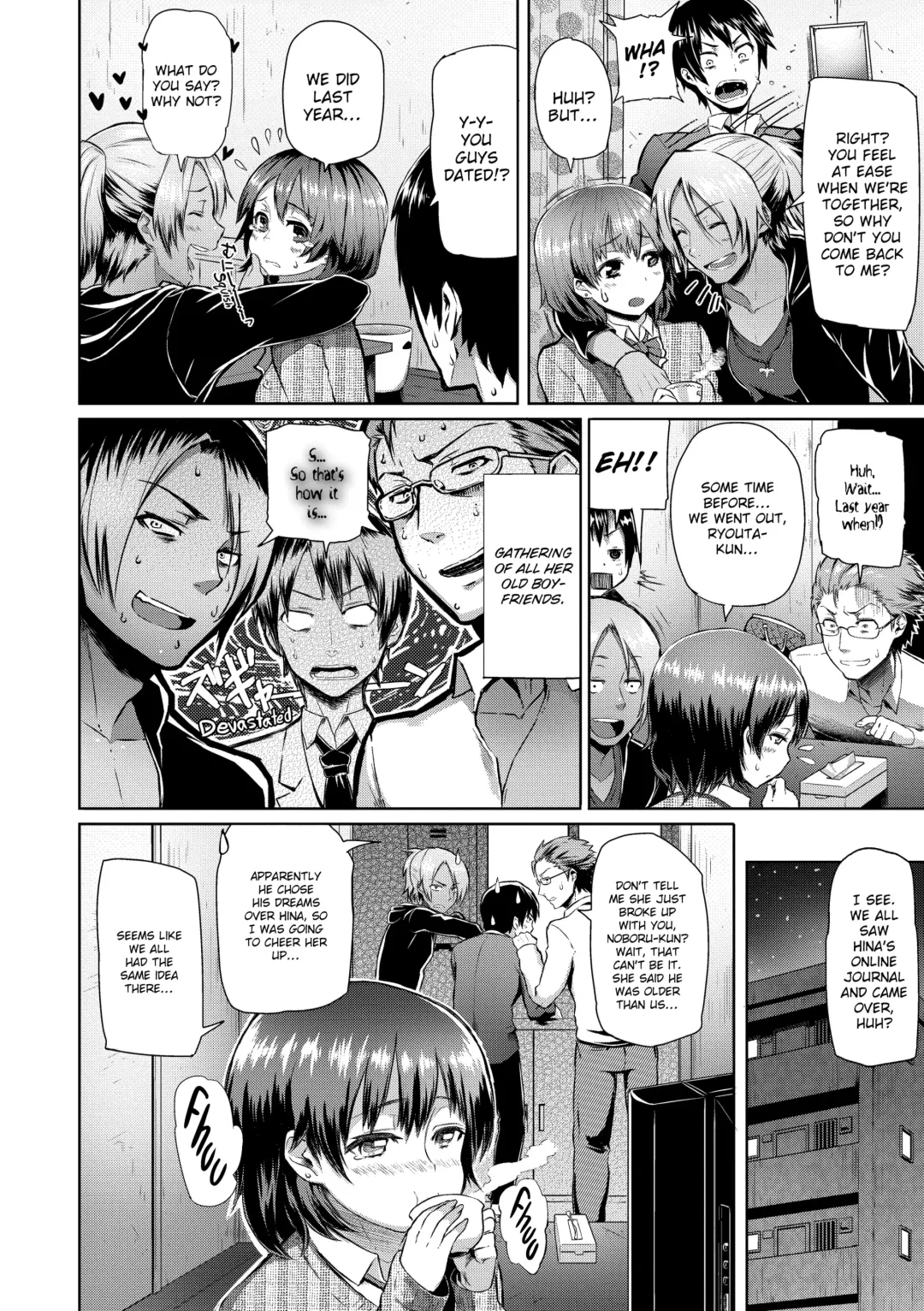 [Meme50] Chome Chome Otome (uncensored) Fhentai - Page 41