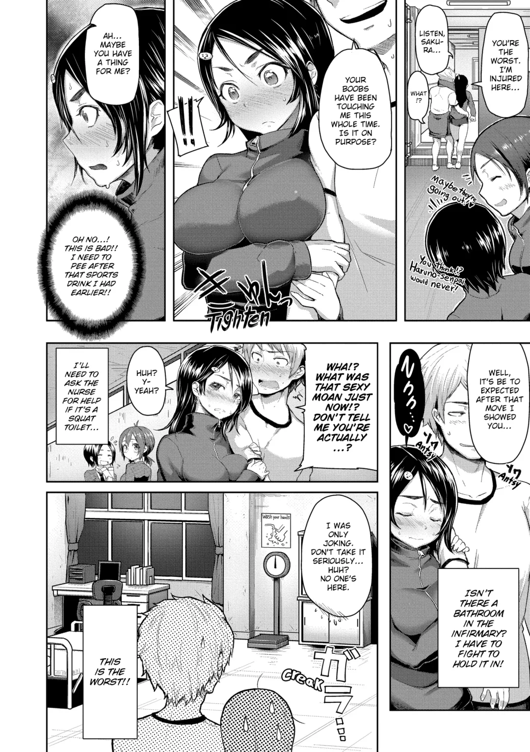 [Meme50] Chome Chome Otome (uncensored) Fhentai - Page 59