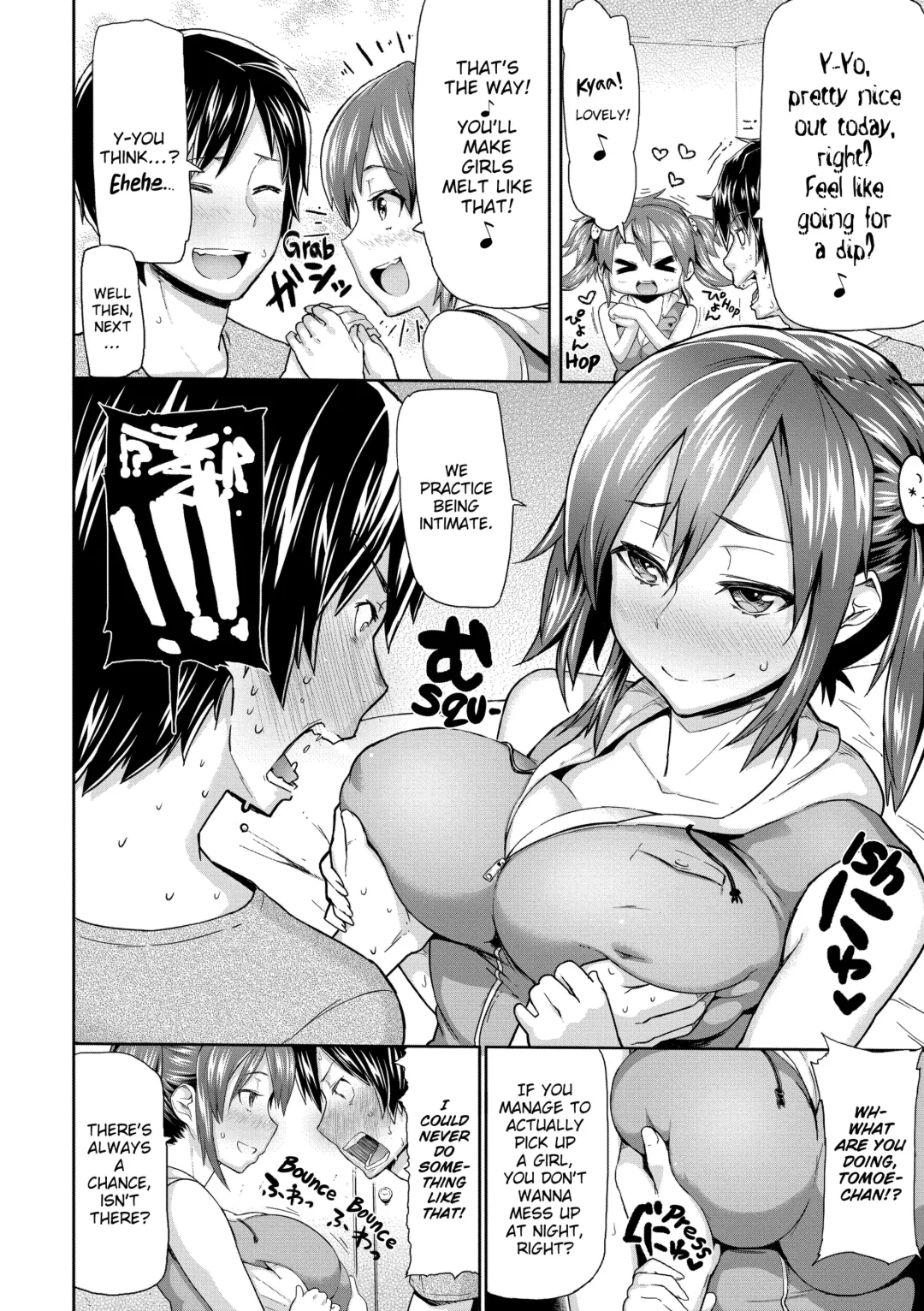 [Meme50] Chome Chome Otome (uncensored) Fhentai - Page 77