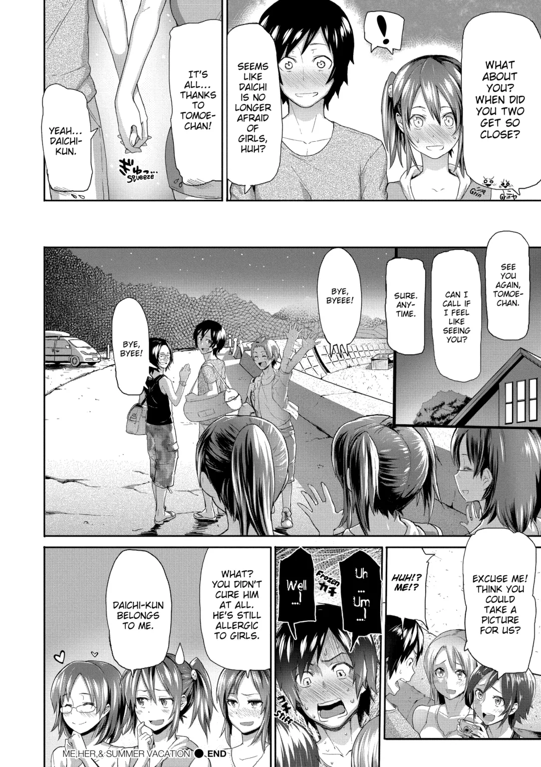 [Meme50] Chome Chome Otome (uncensored) Fhentai - Page 91