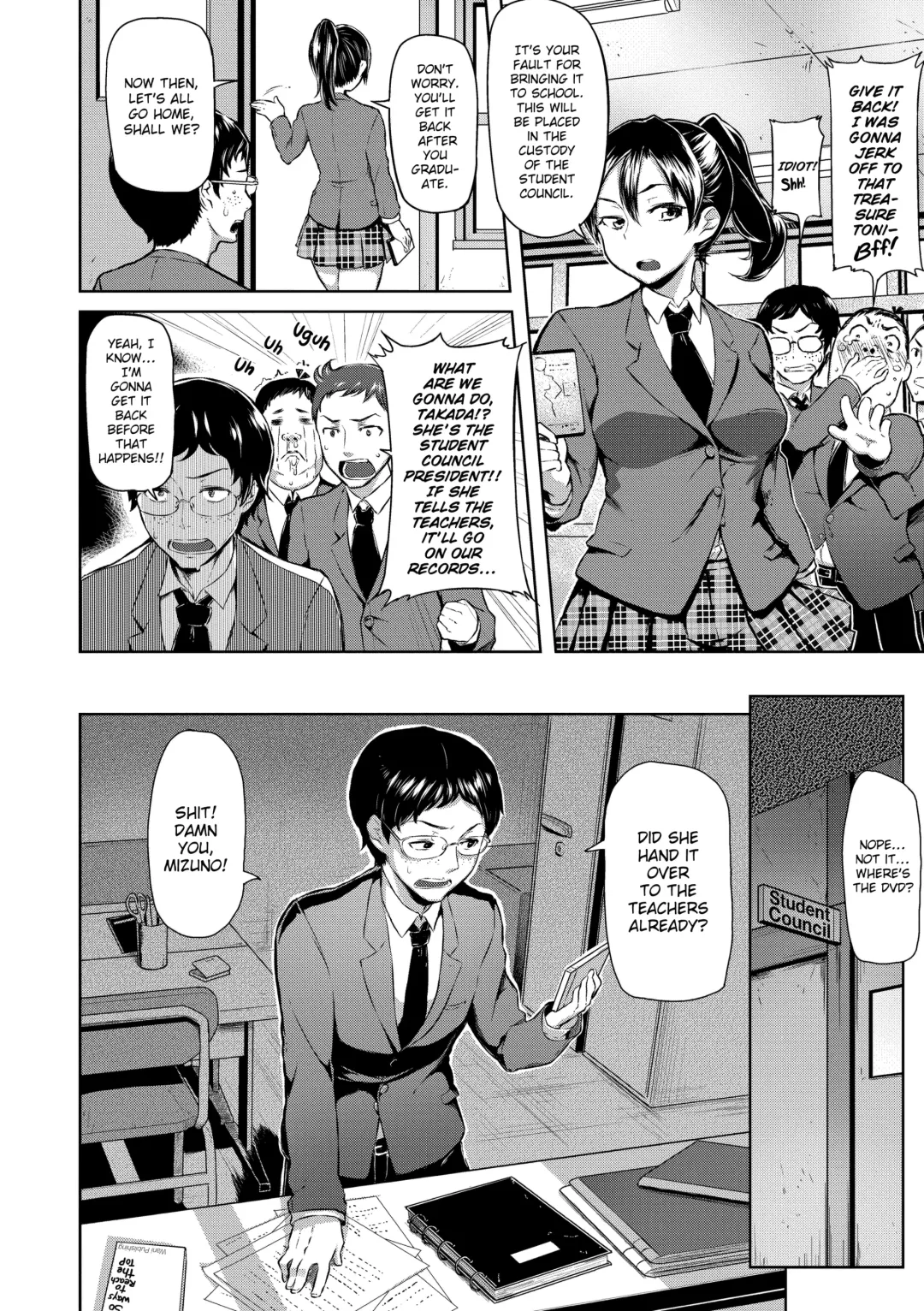 [Meme50] Chome Chome Otome (uncensored) Fhentai - Page 93