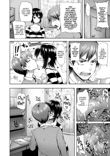 [Meme50] Chome Chome Otome (uncensored) Fhentai - Page 109