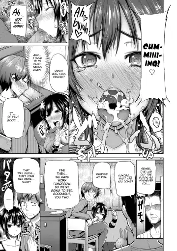 [Meme50] Chome Chome Otome (uncensored) Fhentai - Page 112