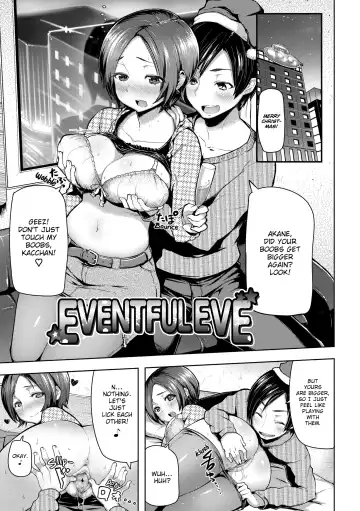 [Meme50] Chome Chome Otome (uncensored) Fhentai - Page 124