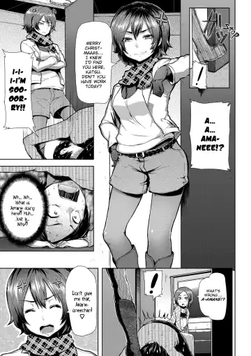 [Meme50] Chome Chome Otome (uncensored) Fhentai - Page 126