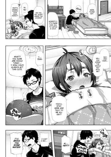 [Meme50] Chome Chome Otome (uncensored) Fhentai - Page 155