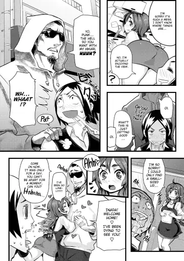 [Meme50] Chome Chome Otome (uncensored) Fhentai - Page 183
