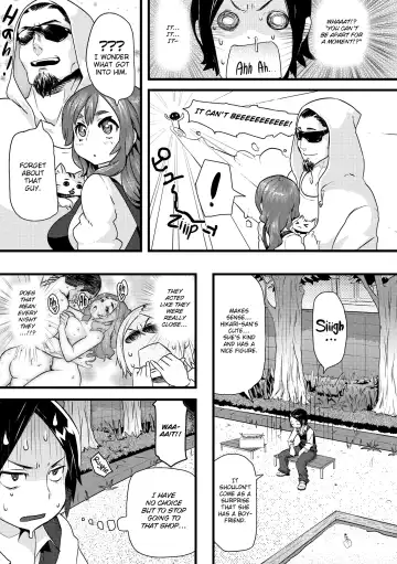 [Meme50] Chome Chome Otome (uncensored) Fhentai - Page 184