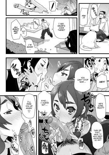 [Meme50] Chome Chome Otome (uncensored) Fhentai - Page 195