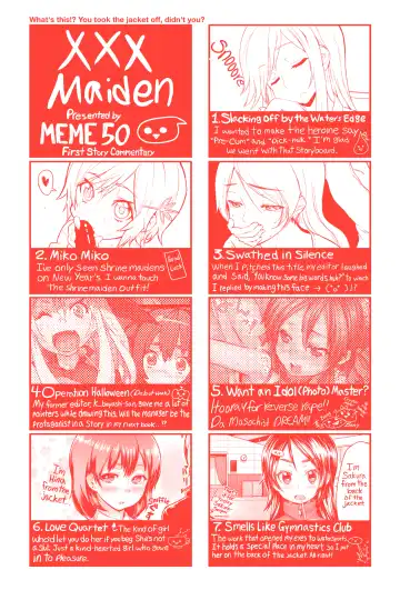 [Meme50] Chome Chome Otome (uncensored) Fhentai - Page 202