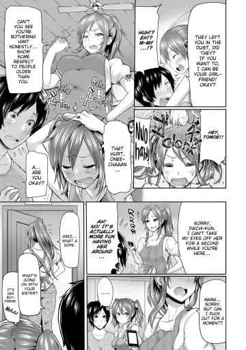 [Meme50] Chome Chome Otome (uncensored) Fhentai - Page 74