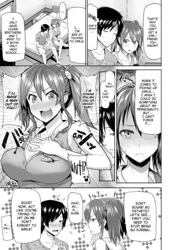[Meme50] Chome Chome Otome (uncensored) Fhentai - Page 76