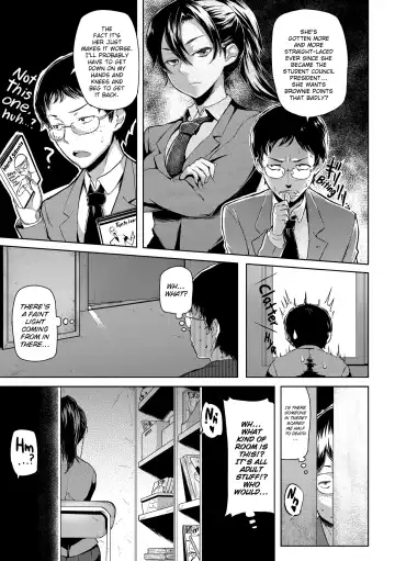 [Meme50] Chome Chome Otome (uncensored) Fhentai - Page 94