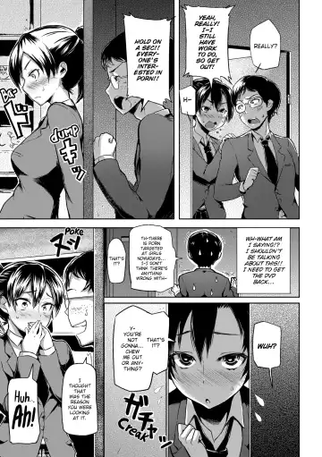 [Meme50] Chome Chome Otome (uncensored) Fhentai - Page 96