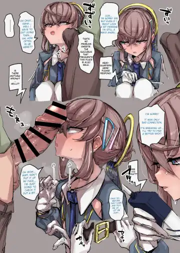 [P Senpuki] Demon (♂) vs Angel (♂) Battle Fhentai - Page 7