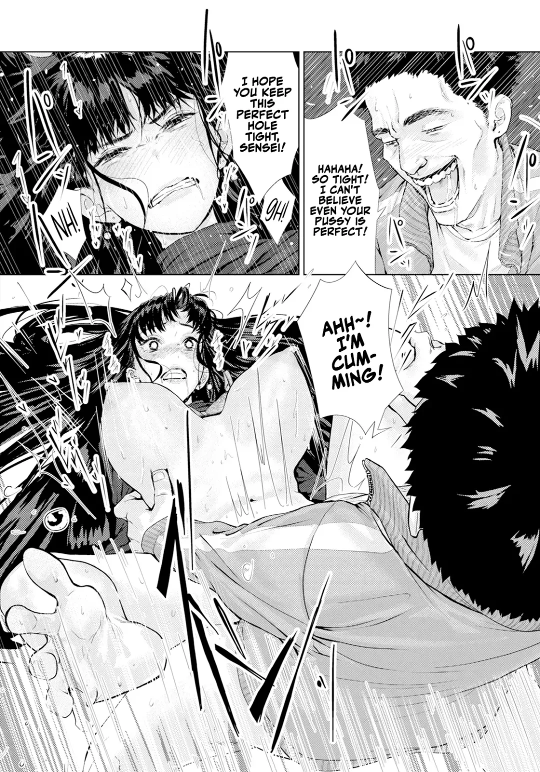 [Shitappa] Ayamachi no Innoku | Hidden Sins Fhentai - Page 12
