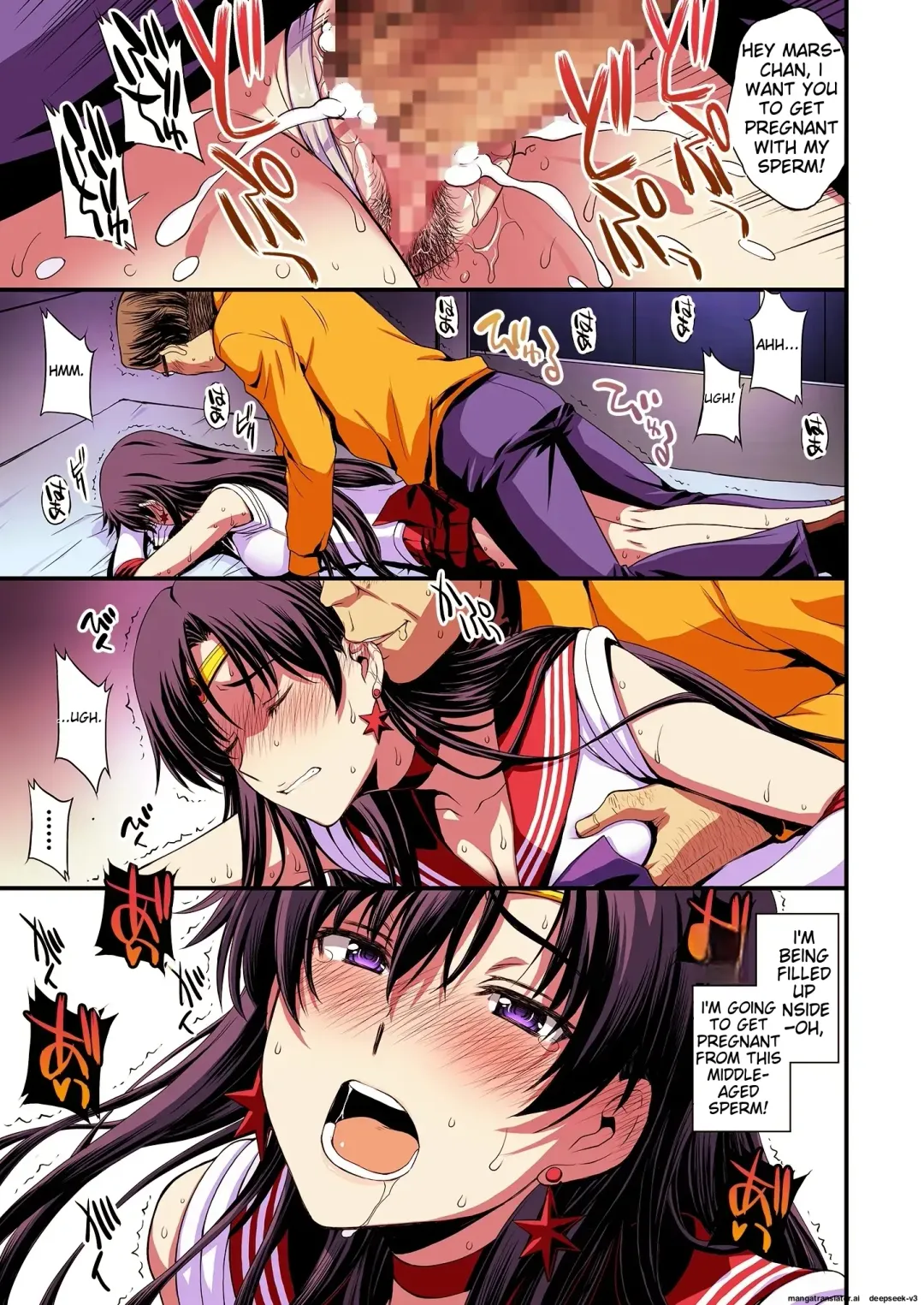 [Kitahara Aki] Mars to Haramase Koubi Full Color Soushuuhen | Mars' Impregnation Fhentai - Page 26