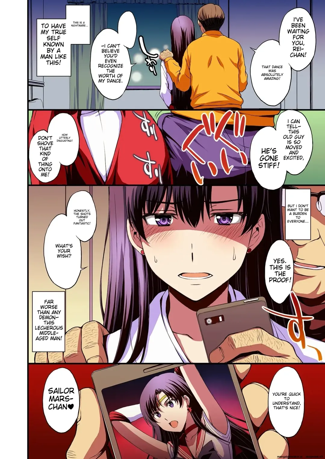 [Kitahara Aki] Mars to Haramase Koubi Full Color Soushuuhen | Mars' Impregnation Fhentai - Page 5