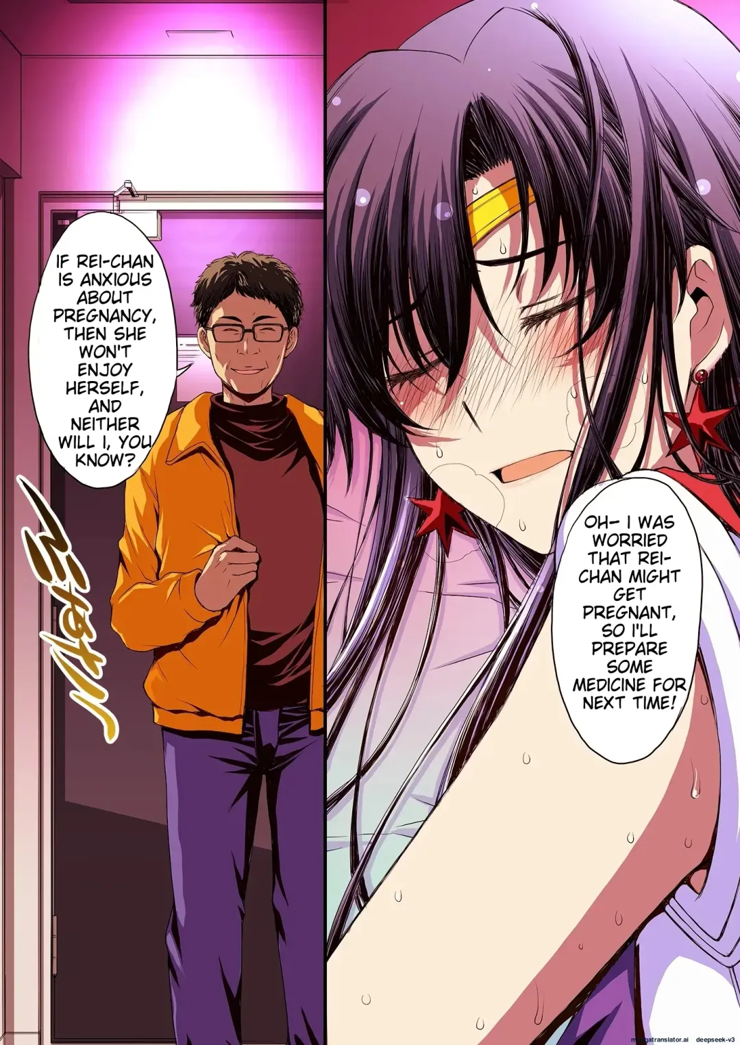 [Kitahara Aki] Mars to Haramase Koubi Full Color Soushuuhen | Mars' Impregnation Fhentai - Page 76